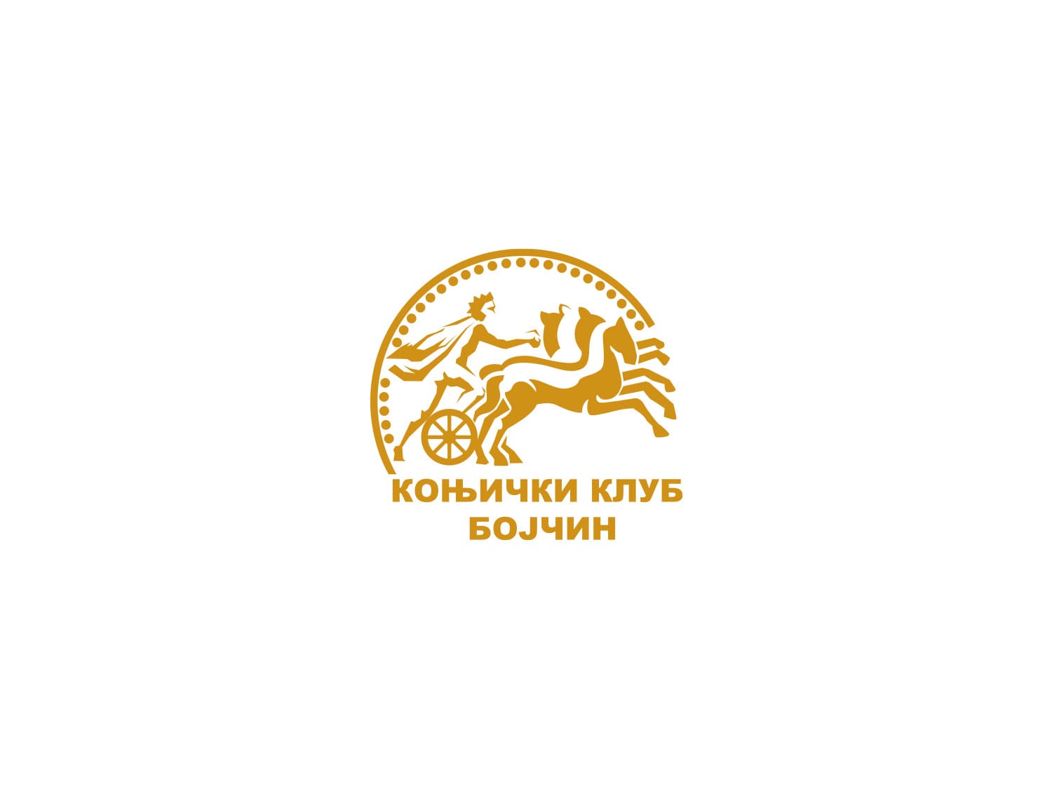 Izrada logotipa, Stara Pazova